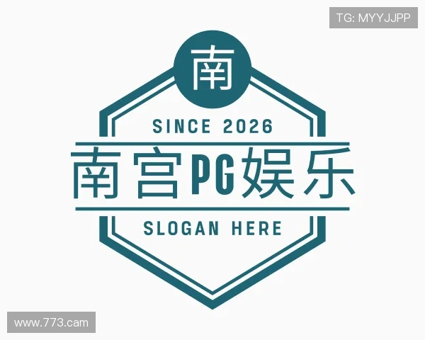认识南宫pg娱乐